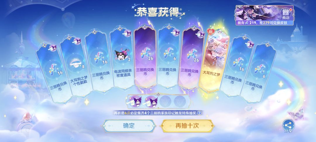 爽文 1