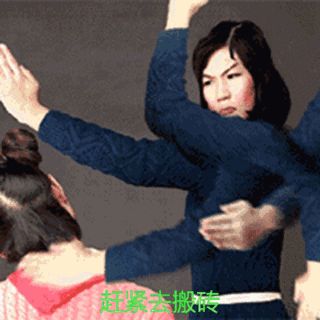 活动不能停，策划别装死截图