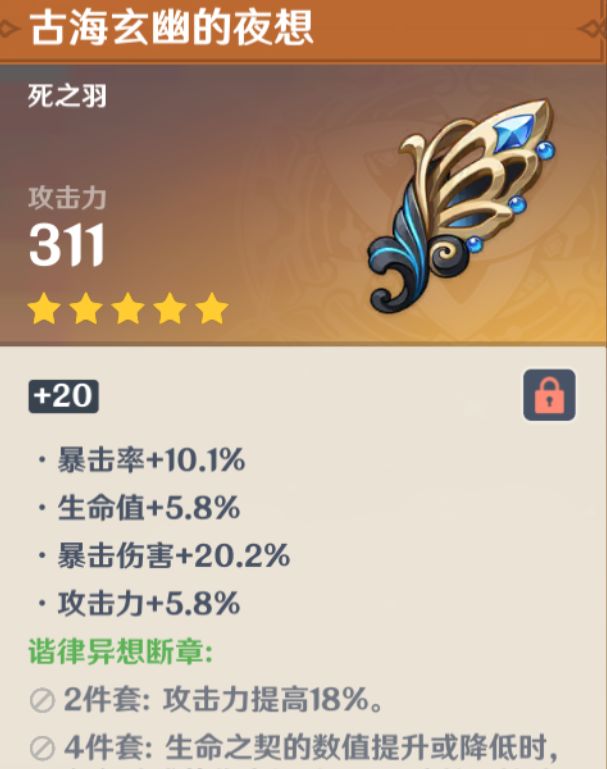 可以毕业了吗? 3
