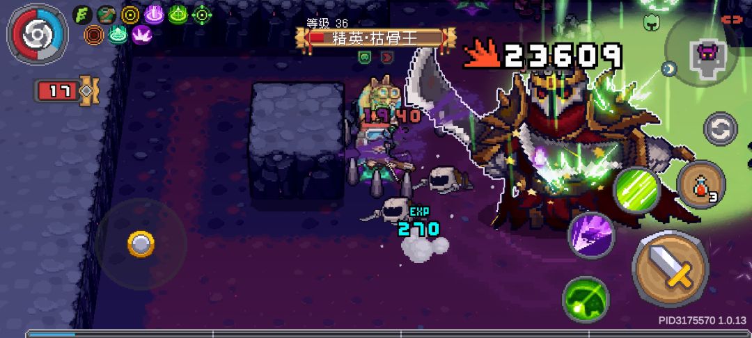 bug不断 1