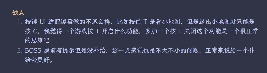 也是入了起源单机了 2