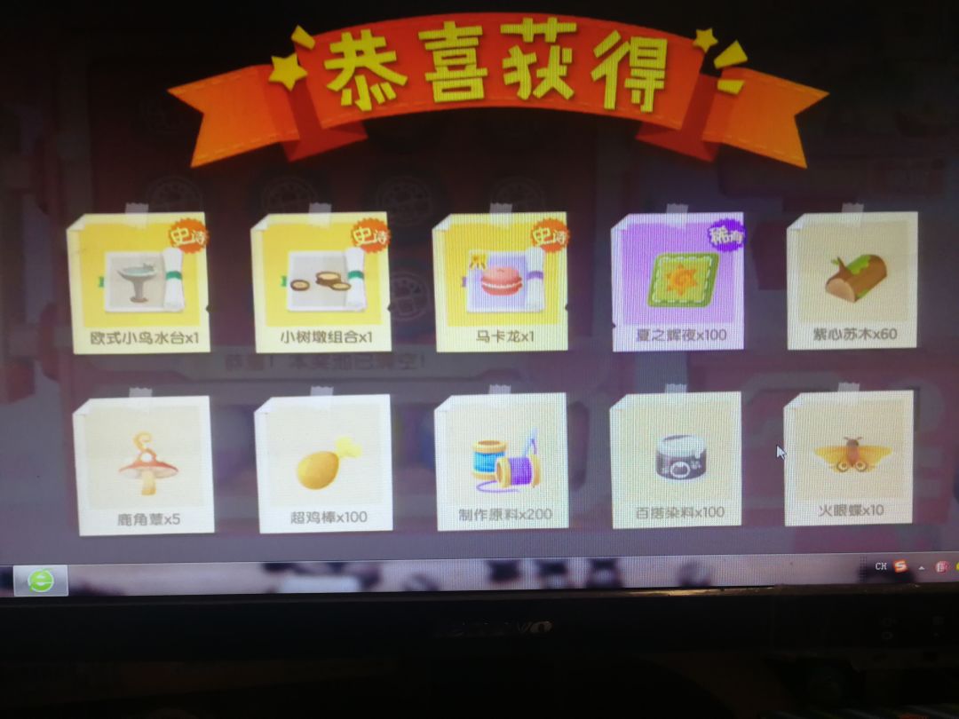 动态图片 1