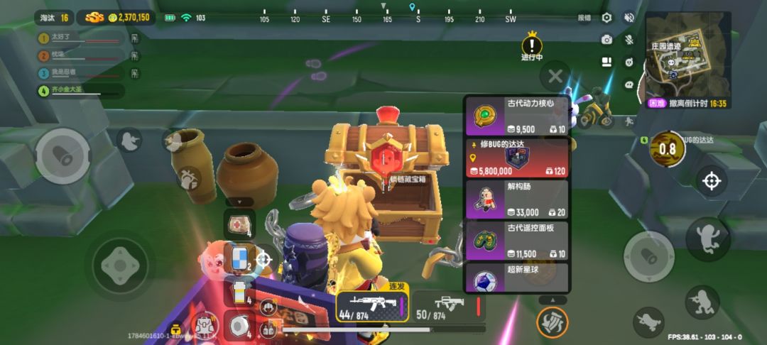 两个赛季那么久都给我出了修bug的达达 2