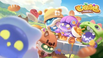 《幽幽奇遇·方块趣消除》兑换码福利来袭！