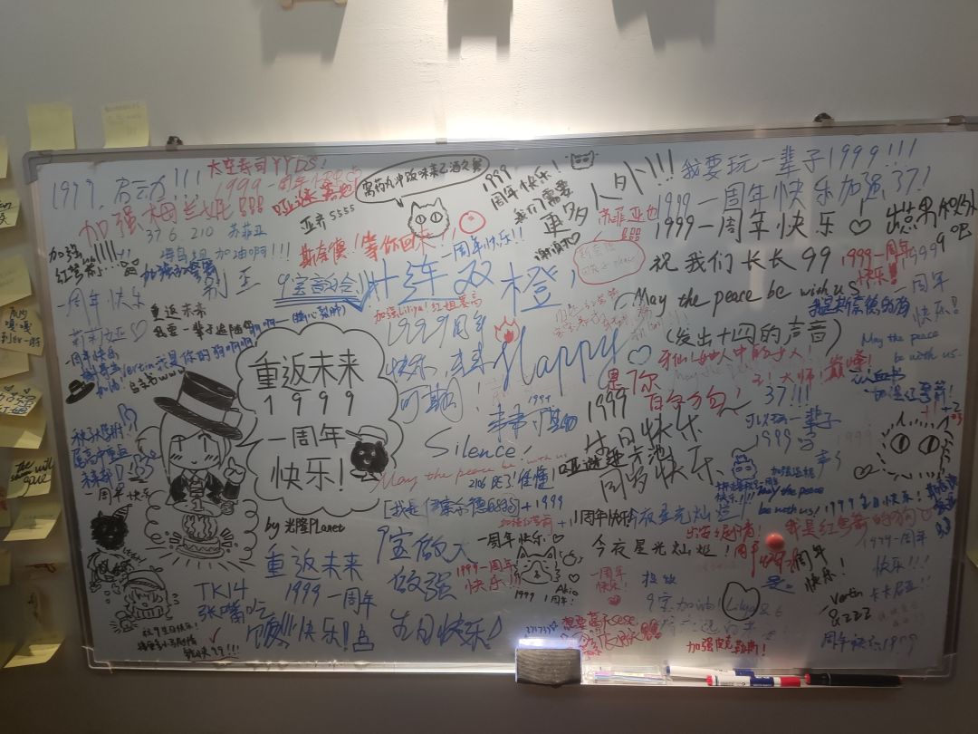 重返未来!我玩过最有品的游戏! 1