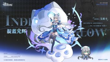 【SP学员档案】我不会再像以前一样退缩了！