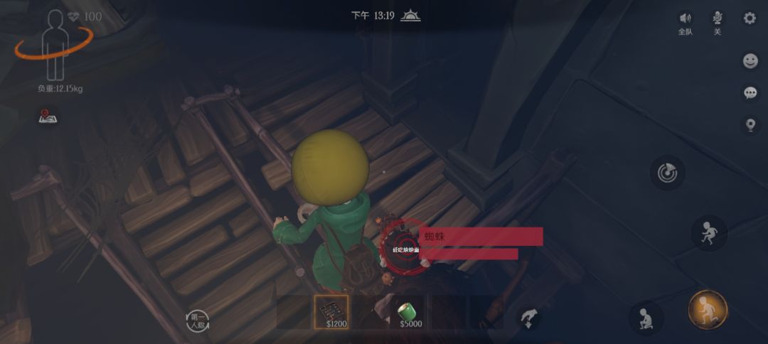 哥几个来我这开会了? 1