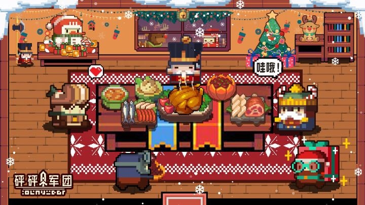 《砰砰军团》12月18日9:00停服维护公告截图