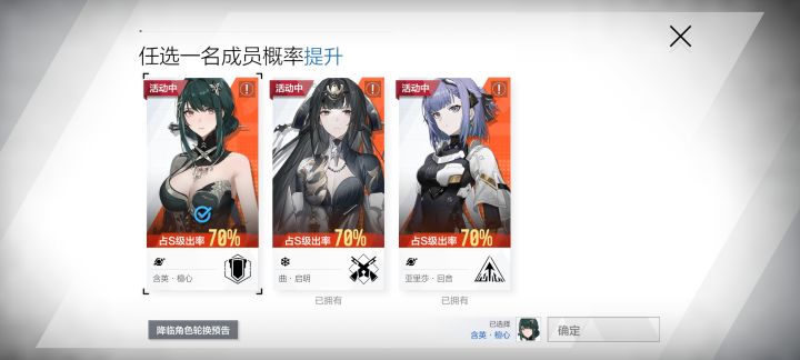 不懂就问截图