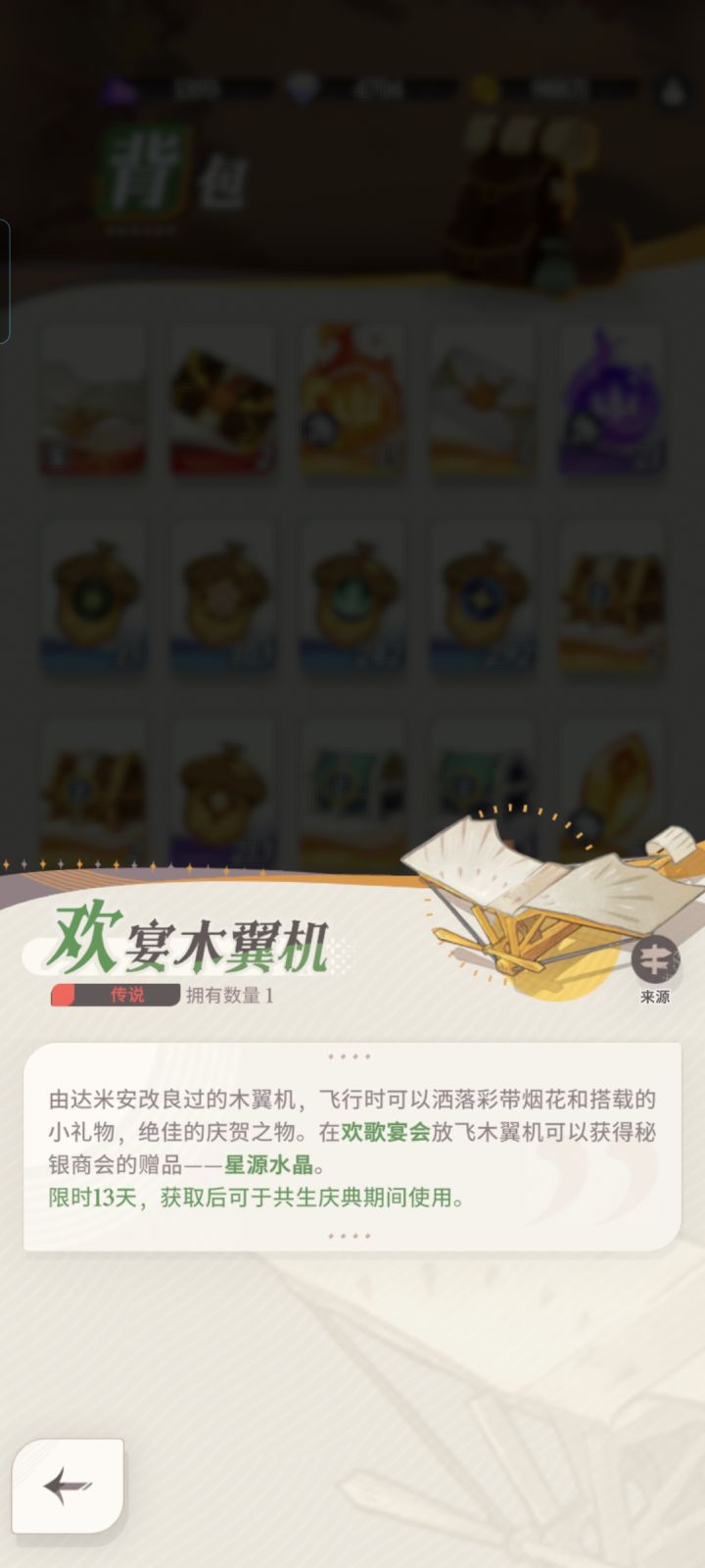 大佬求教。。截图