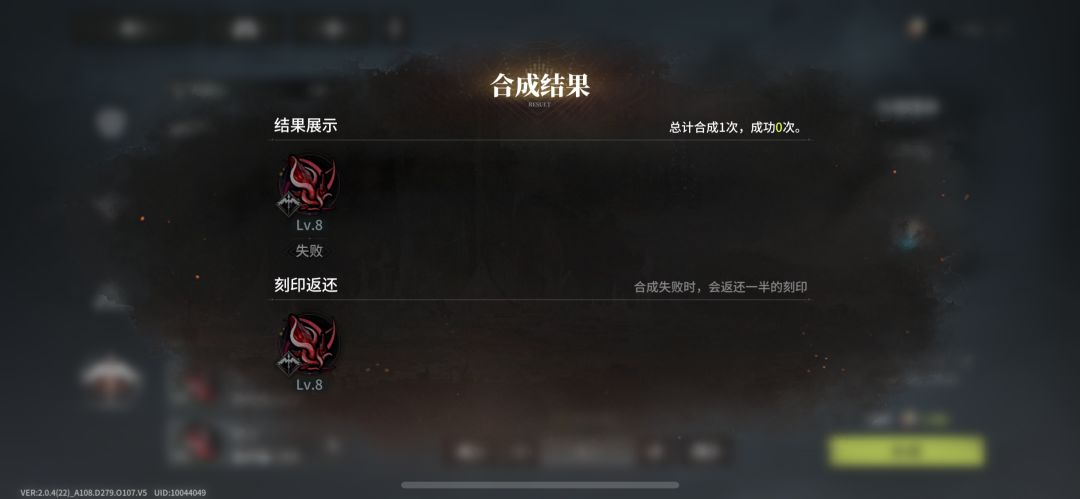 有点意思 3