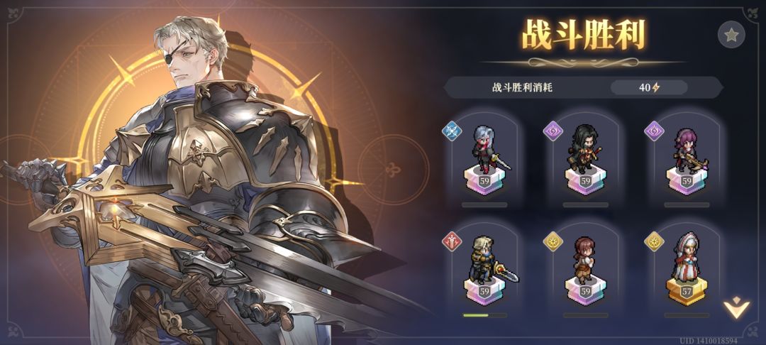 啊啊啊啊啊啊！！！高兴！终于过了！ 2