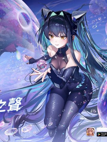 妮姬2.5周年庆典