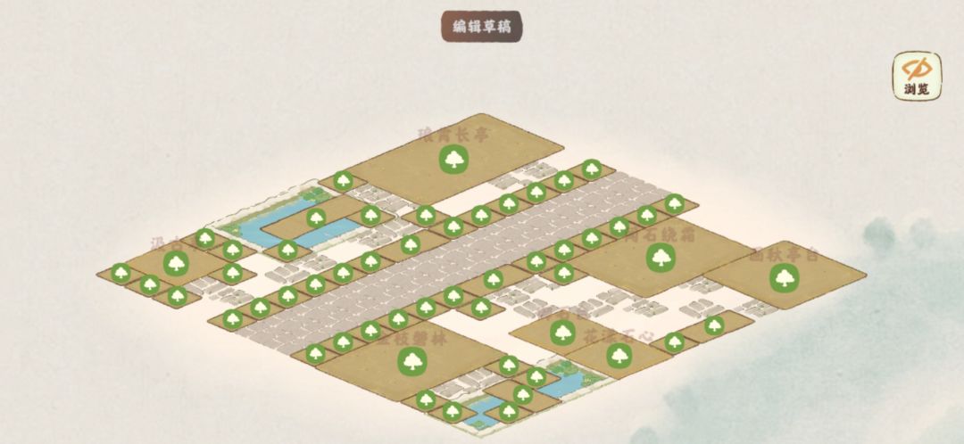 【布局分享】花园小景 3