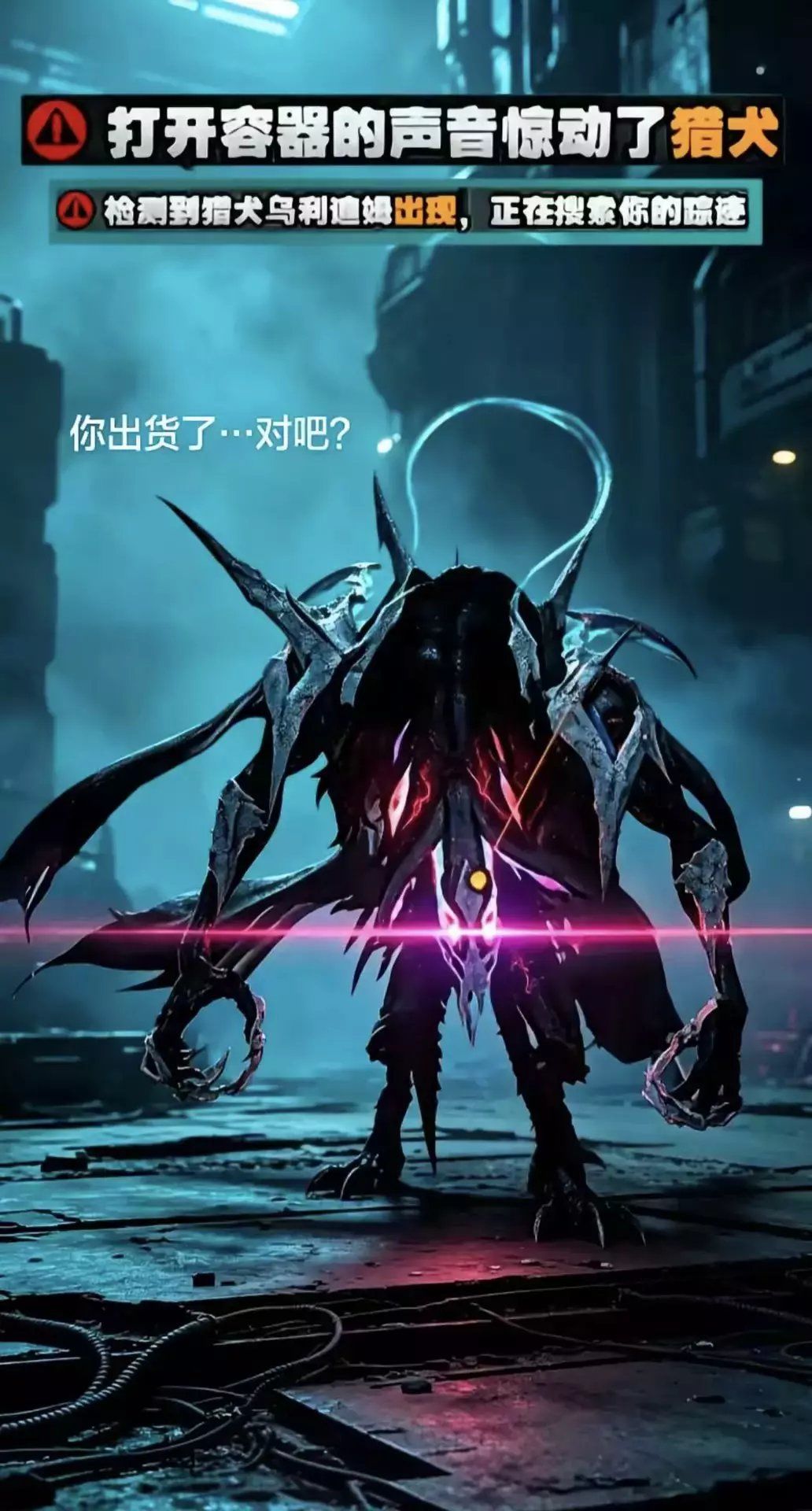 10抽出金 2