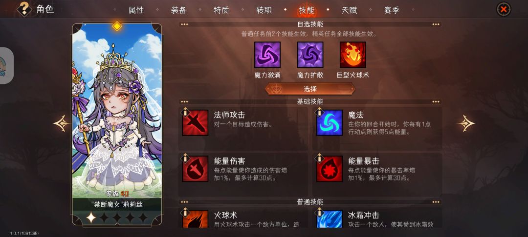 大佬解释一下 1