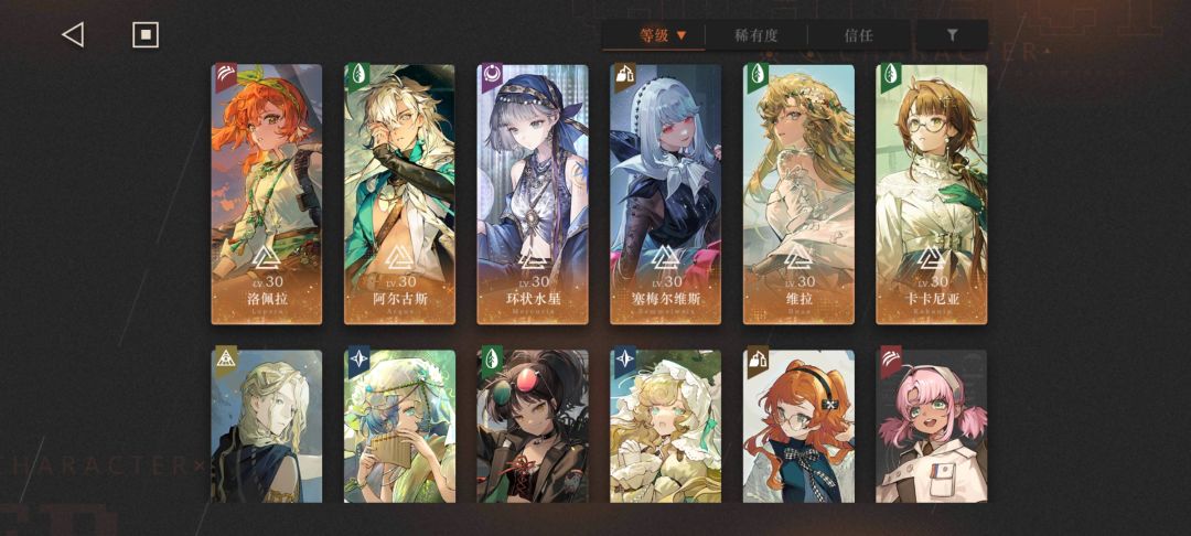 朦胧层200M到底怎么打！！！ 2