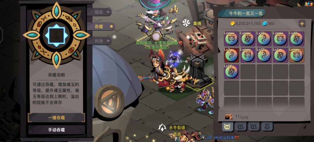 别人都六七个红了,我才几个 1
