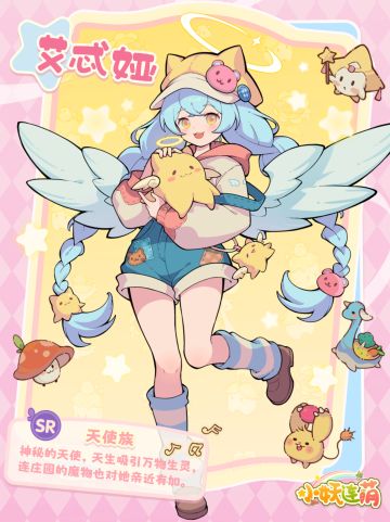 【知音档案】和小鸟说话的不一定是公主🐦‍⬛