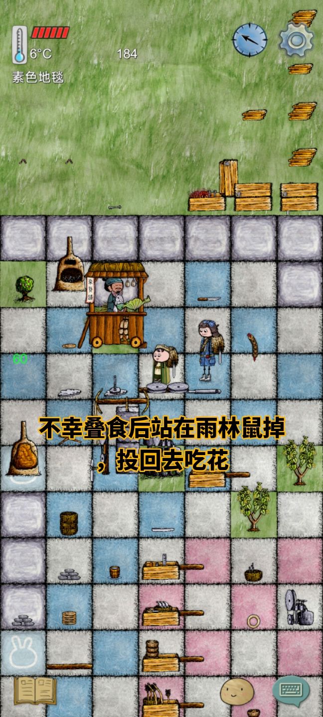 做电报建资源档回鱼饼家 7