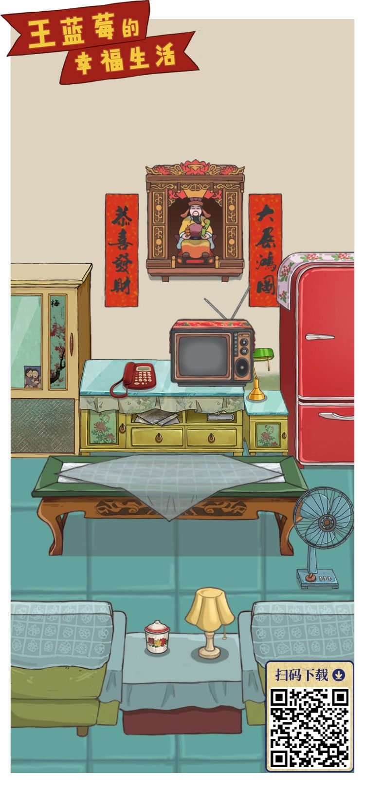 动态图片 1