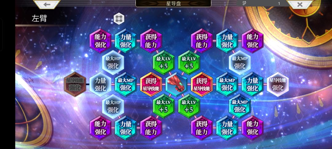 求教 4