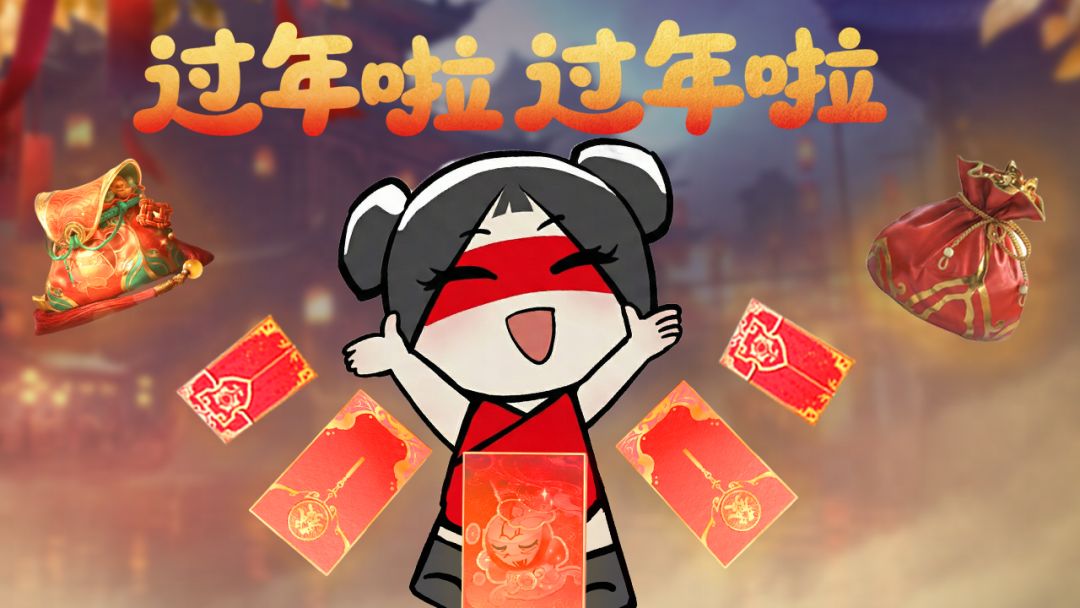 福利截图