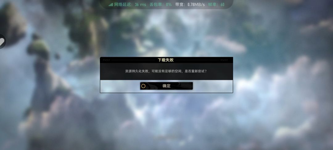 啊 1