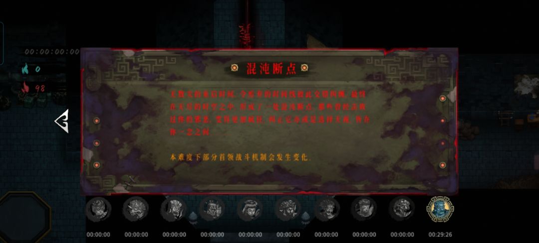 可算是过了 1