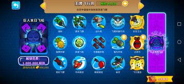 不开玩笑，这个我看着刷了很久