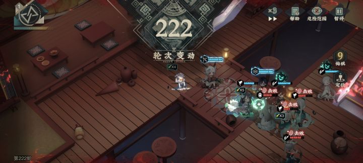 这人真菜截图