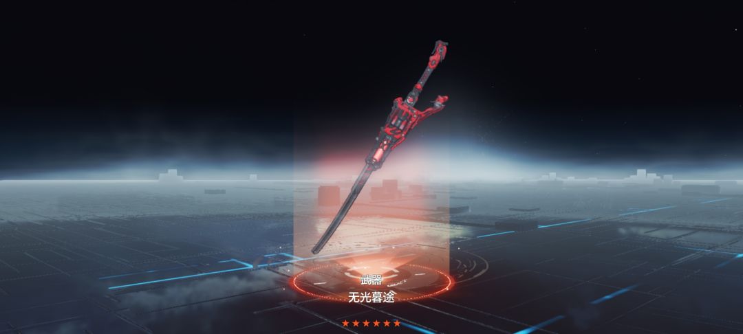 一发入魂 2