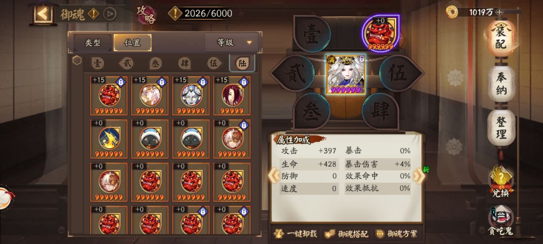 大佬大佬help 1