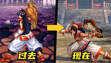 曾和拳皇人气平分秋色的刀剑格斗！《侍魂》系列有多好玩？