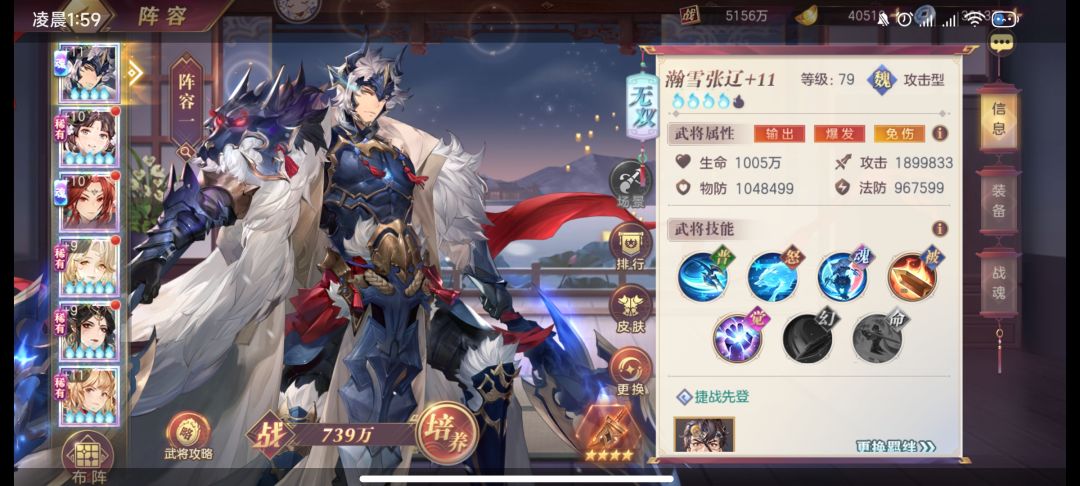接下来应该怎么转型? 2