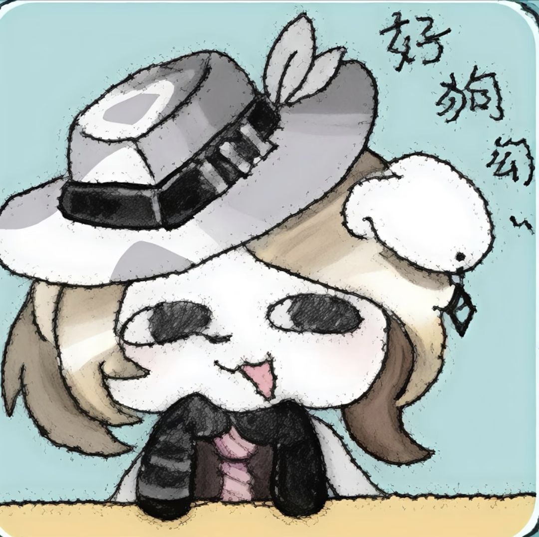 表情包自取 3