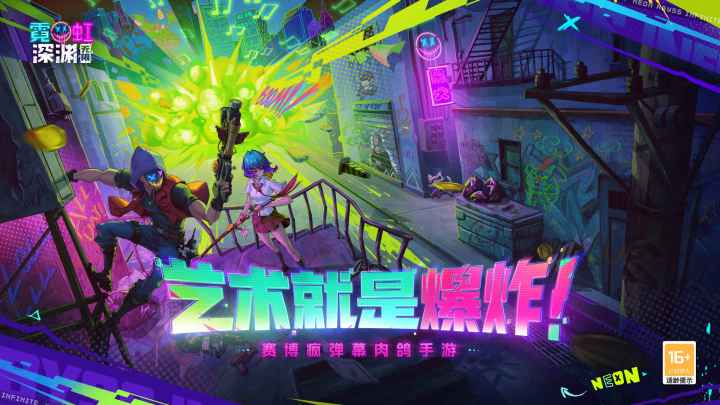 部分游戏内音乐合集截图