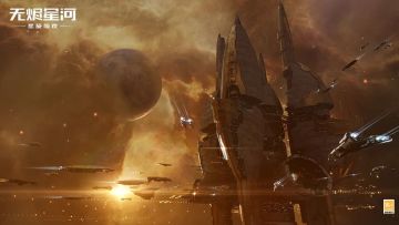 【远航计划】活动再次开启，探索烬海赢山岳旗舰！