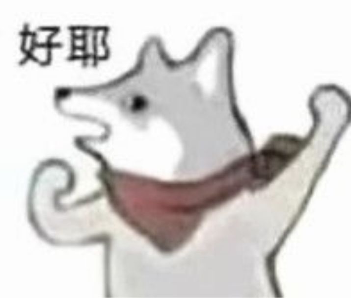 15区,要来就来吴国 1