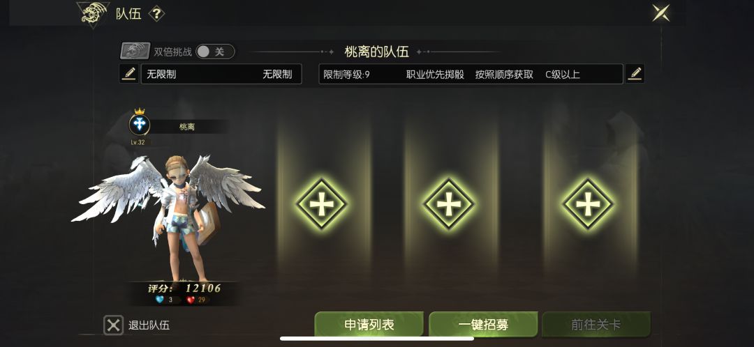 只有老谷民知道这个含金量 2