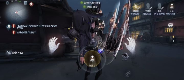 佛系美好瞬间 1