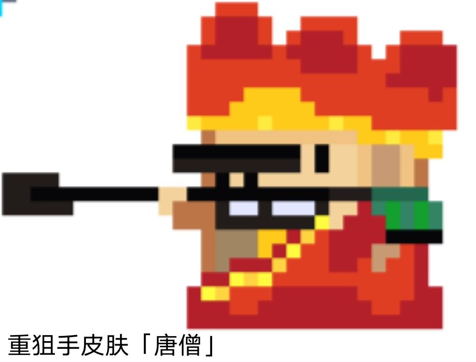 砰砰军团投稿作品 3