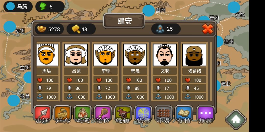 动态图片 3