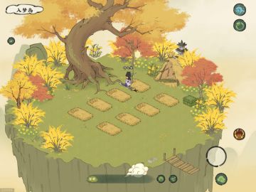 浮空岛【入梦岛】