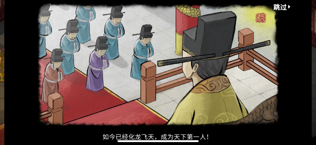 动态图片 1