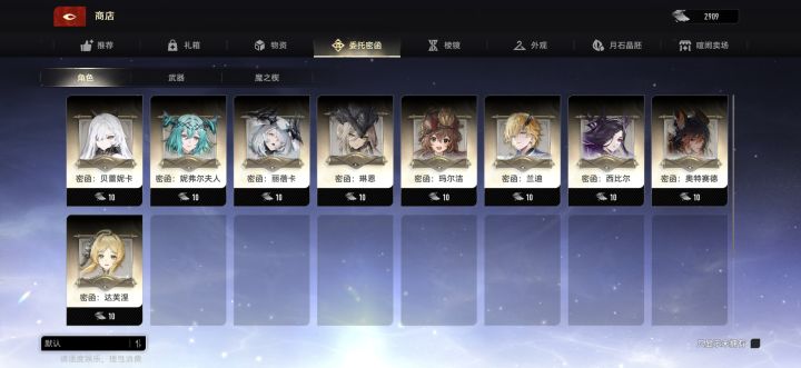 快 3000 张厕纸了。。完全肝不动截图