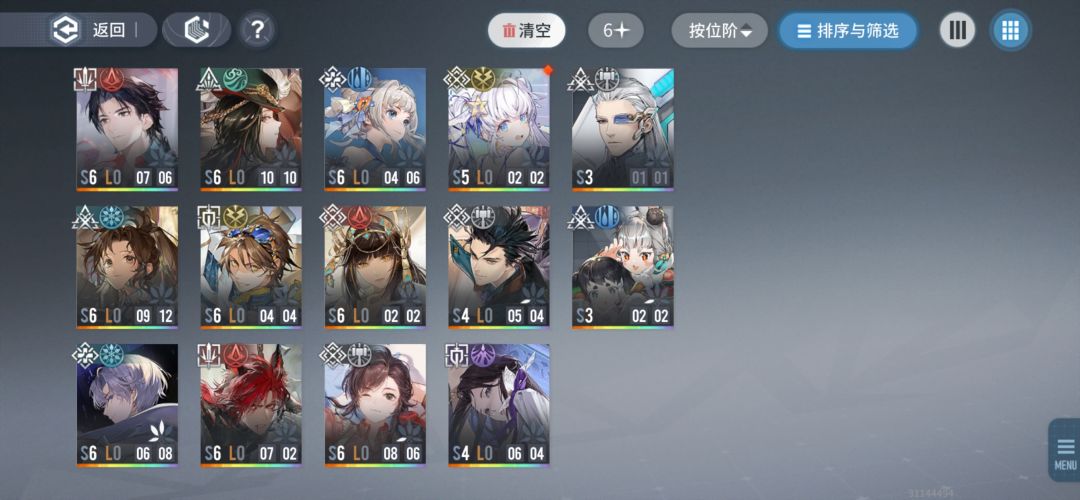 还可以玩吗 1