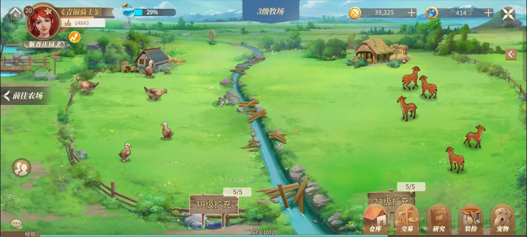 测试‖强推 3