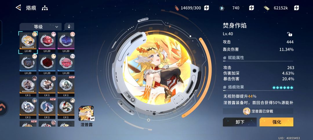 求大佬指导一下 1