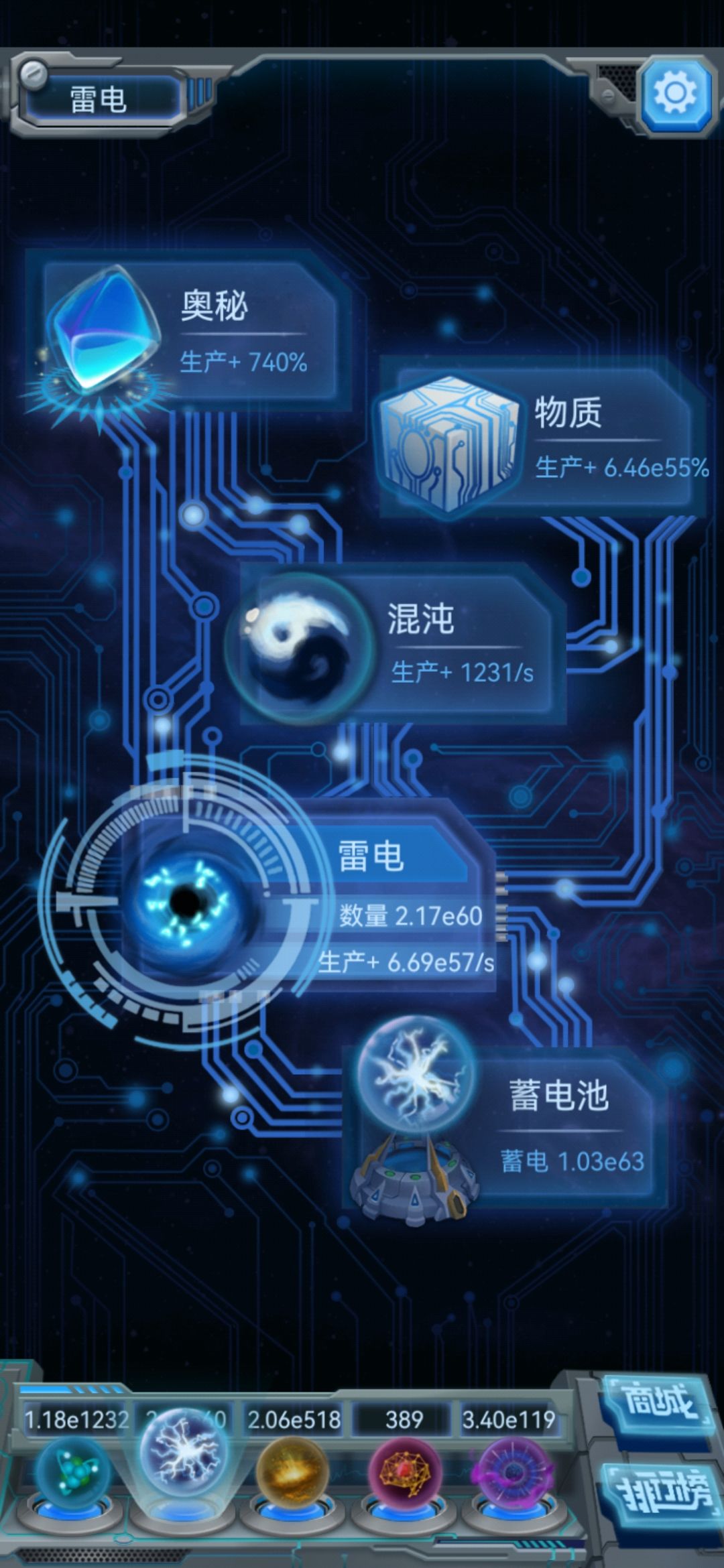 回坑了,已零母求大佬指导 2